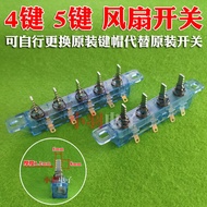 Fan Switch Fan Button Switch Button Switch Fan Accessories Fan Accessories Beautiful Pioneer Emmett