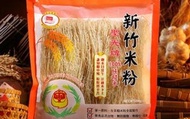 【聖光牌100%純糙米米粉 精緻小包裝 (200g)】榮獲1992全國優良食品評鑑會 金牌獎