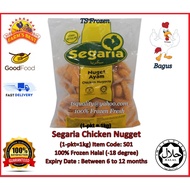 Segaria Chicken Nugget (1pkt=1kg) 100% Halal Fresh Frozen (-18 degree) S01