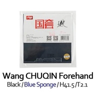 DHS Hurricane 3 Neo National Wang Chuqin FH Hurricane3 III Table Tennis Rubber Brandnew