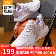 361°361度篮球鞋男鞋【BIG3 TEAM】秋冬季新款男实战后卫篮球训练鞋 【关爱无价】迷迭紫/薰衣草 42
