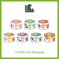 Aixia Miaw Miaw Can Wet Cat Food 60g