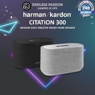 Harman Kardon Citation 300 Medium Sized Smart Home Speaker
