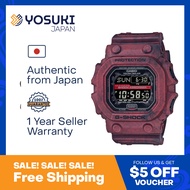 CASIO G-SHOCK GX-56SL-4 GXW GX-56 Digital Tough solar Mud resist World Time Calendar Earth color Red  Wrist Watch For Men from YOSUKI JAPAN / GX-56SL-4 (  GX 56SL 4 GX56SL4 GX- GX-56S GX-56SL GX 56SL GX56SL )