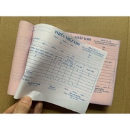 Warehouse receipt 2 copies [A5 size] 50 sets