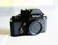 【悠悠山河】超值價 最值得擁有--純機械 頂級專業單眼相機 Nikon F2 *~漂亮黑機~* FM2差很遠沒得比