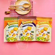 [Elephant Mommy] Malaysia Toasty Win2 Garlic Cream Bread Honey Mustard Cake