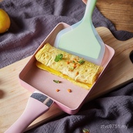 Fried Egg Jade Breakfast Fried Thick Burn Household Egg Frying Pan Handy Pan Non-Stick Pan Mini Stea