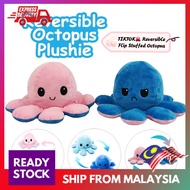 Reversible Happy Sad Octopus Plushie Soft
