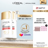 [แพ็กคู่ สินค้าขายดี] ลอรีอัล ปารีส LOréal Paris UV Defender Invisible Fluid SPF50+ PA++++ 50ml กันแ