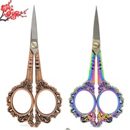 Stainless Steel Embroidery and Sewing Scissors Sharp Durable Vintage Scissors DIY Sewing Shears Zig 