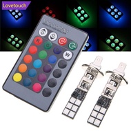 LOVETOUCH 2Pcs Colorful H1 5050 12SMD RGB LED Car Headlight Fog Light Lamp With Remote Control D1T4