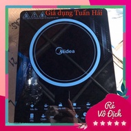 ❤Bếp điện từ đơn Midea 2117DC + tặng nồi inox cao cấp