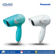 Panasonic Compact Hair Dryer travel 1000W  EH-ND11