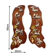 Altar decoration coupletbag - Wooden