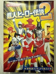 全新未開封Konami 特撮超人伝說 盒旦4隻 流星人間 zone fighter 鐵金剛 red baron 火焰超人 firman 鋼王 iron king