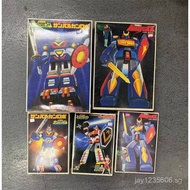 Popular Bandai products Sun Team Swordman Goggles V Red-clad swordsman Space warrior Baludios Assemb
