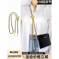 Suitable for Chanel Garbage Bag Child-Mother Bag Transformation Diagonal Bag Chain Accessories Chane