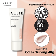 ALLIE Chrono Beauty Color Tuning UV - 02 Sunny Apricot (40g)
