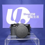 『Trade In優惠』新淨 Sony RX1R 全片幅 24MP像素 內置閃光燈 不設低通濾鏡成像更利 35mm蔡司鏡頭 F2大光圈 輕巧 街拍一流 not RX1R2 RX1R RX100VII 