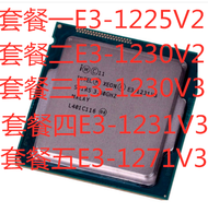 Intel | Xeon E3-1230 V2 Processor