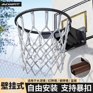 Standard Basketball Hoop Adult Outdoor Basketball Hoop Basketball Hoop Wall-Mounted Household Childr