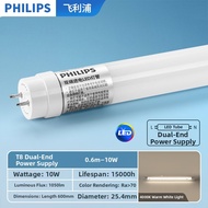 Philips | Energy-saving Bright LED Tube T8