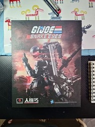 千值練 GI Joe Snake Eyes