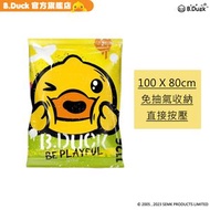 真空收納袋 (1個) 壓縮袋