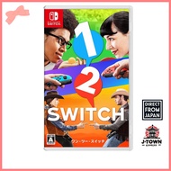 【Used】 1-2-Switch - Switch / Nintendo Switch