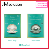 JM Solution/JMsolution Marine Luminous Pearl Deep / Black Pearl Moisture Mask  -10 Pc Pack - Top 5 Essentials