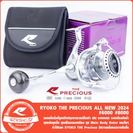 รอกตกปลา RYOKO PRECIOUS 3000/4000/6000/8000 รุ่นใหม่ 2024