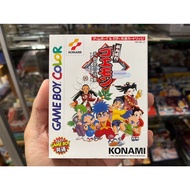 งานกล่อง [GameBoy Classic] : Ganbare Goemon สภาพสวยมาก!! 95% น่าเก็บสะสมสุดๆ คู่มือครบถ้วนสมบูรณ์ครั