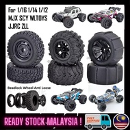 MJX Rubber Tires Wheel 16210 14210 For SCY 16101 16102 16103 Pro MJX Hyper Go 14210 16210 1/14 1/16 