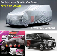 Vellfire Smart Cover Double Layer MPV2 Car Body Cover Toyota Vellfire Alphard100% Waterproof (Peva +