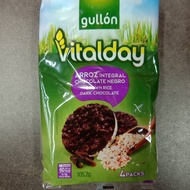 gullon Vital Day Biscuit