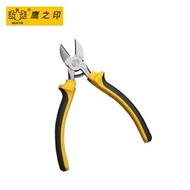 6" and 8" Cutting Pliers BESTIR 10211 Diagonal Pliers