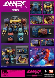 Toys Alliance 酸雨戰爭 ANNEX2179 FAV-H19 大搪膠機甲 2EU5 / 宙斯 | Toys Alliance Acid Rain ANNEX2179 FAV-H19 2EU