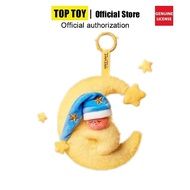 Pop Mart Stars We Are All Stars Series Plush Pendants Mystery Box Girls Gifts ChristmasHT99 HZX7