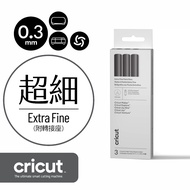 Cricut Extra Fine Point Pen Set (3 ct) Black Superfine 0.3 Adapter