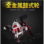 Suoerlun GW400 Lei Qiang Reel Drum