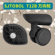Crash Baggage Luggage Wheel Replacement Trolley Suitcase Suitcase Accessories T12B Universal Wheel 2