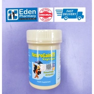 NeuroGain 90 DHA KIDS fish oil neuro gain kids ( 60's )