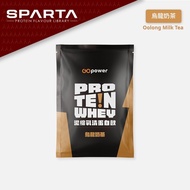 GoPower Whey Protein 35G Sachet –Oolong Milk Tea
