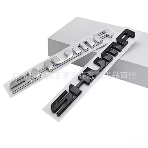 3D ABS SHUMA For Forte Modification Car Decoration Rear Letter Emblem Trunk Sticker Decorative Decal