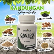 Gastro Plus Gastrik Ubat Gastrik Mujarab Aromaterapi Aromatheraphy + Gift