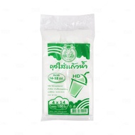 ถุงใส่แก้ว HD 1 ช่อง 4x14 นิ้ว สำหรับ 16-32oz. ตราปู (100ใบ/แพ็ค) หยกออนไลน์