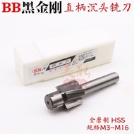 Black Diamond Countersunk Head Milling Cutter Hole Drill Flat Bottom Screw M3 M4 M5 M6 M8 M10 M12 M1