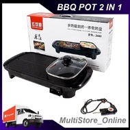 [Limited 15 Unit] BBQ Pot 2 in 1 Korean Electronic Pan Grill BBQ and Square Hot Pot Steamboat Combin