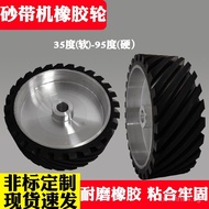 Abrasive Belt Machine Rubber Wheel Abrasive Belt Wheel Drive Wheel Polishing Wheel Polishing Machine